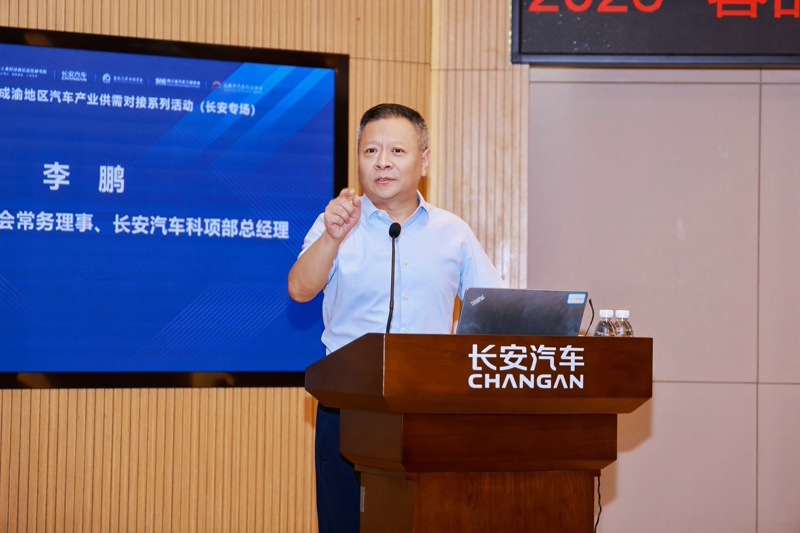 1789737846502977.jpg 李鹏压缩.jpg