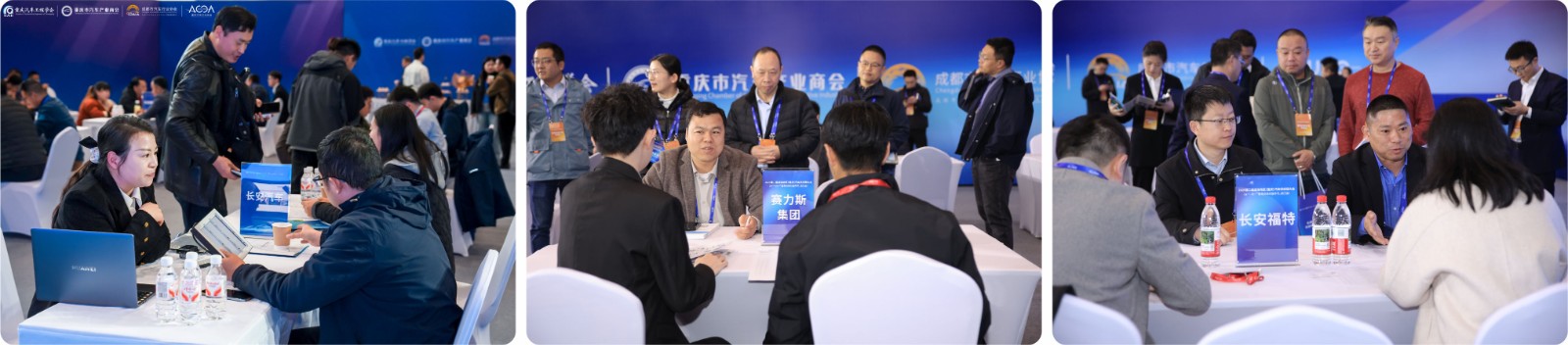 1790153554340950.jpg 整零对接.jpg