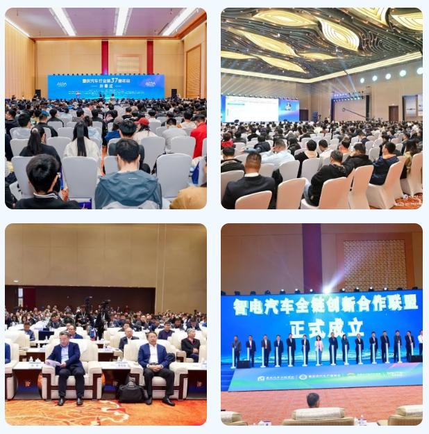 1790688340404664.jpg 年会拼图2压缩.jpg